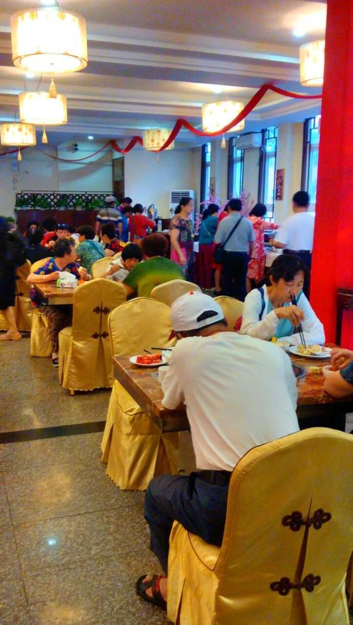 Myanmar Sport Hotel Yangon Luaran gambar